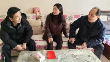 ��ǰο���͹ذ� �����꺮��ůʱ---��˾��չ2024�괺��ǰο���˶�