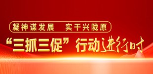 ��ץ���پ���ʱ