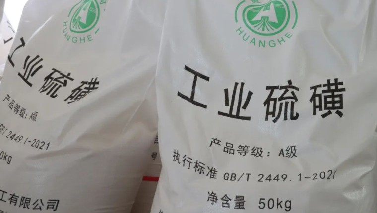 ����������˾�ֳɲ�����ǲ�Ʒ